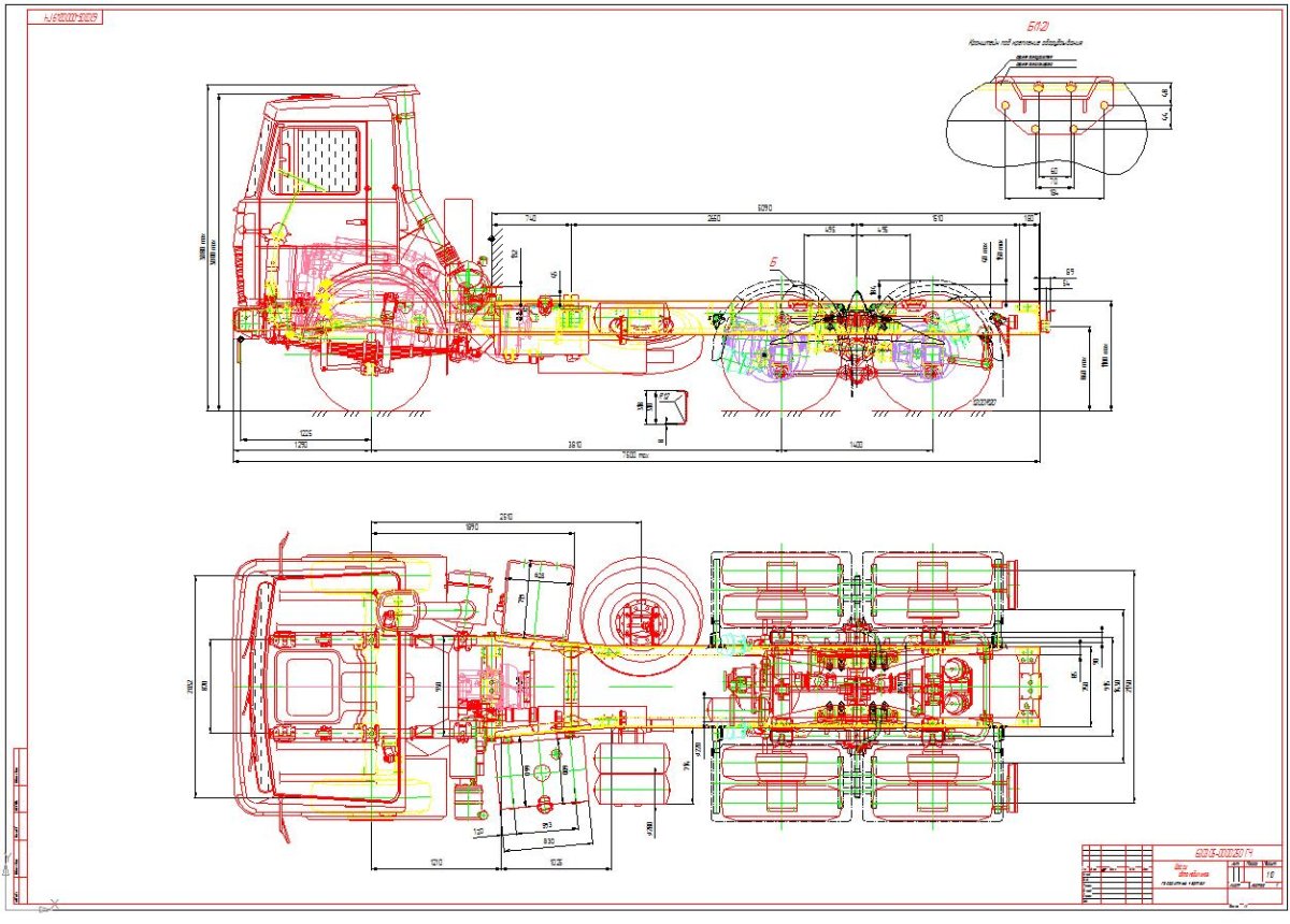 Ширина рамы МАЗ 5516