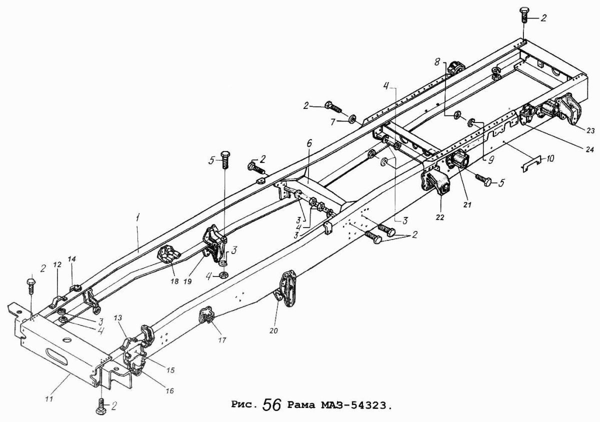 Рама МАЗ 5516