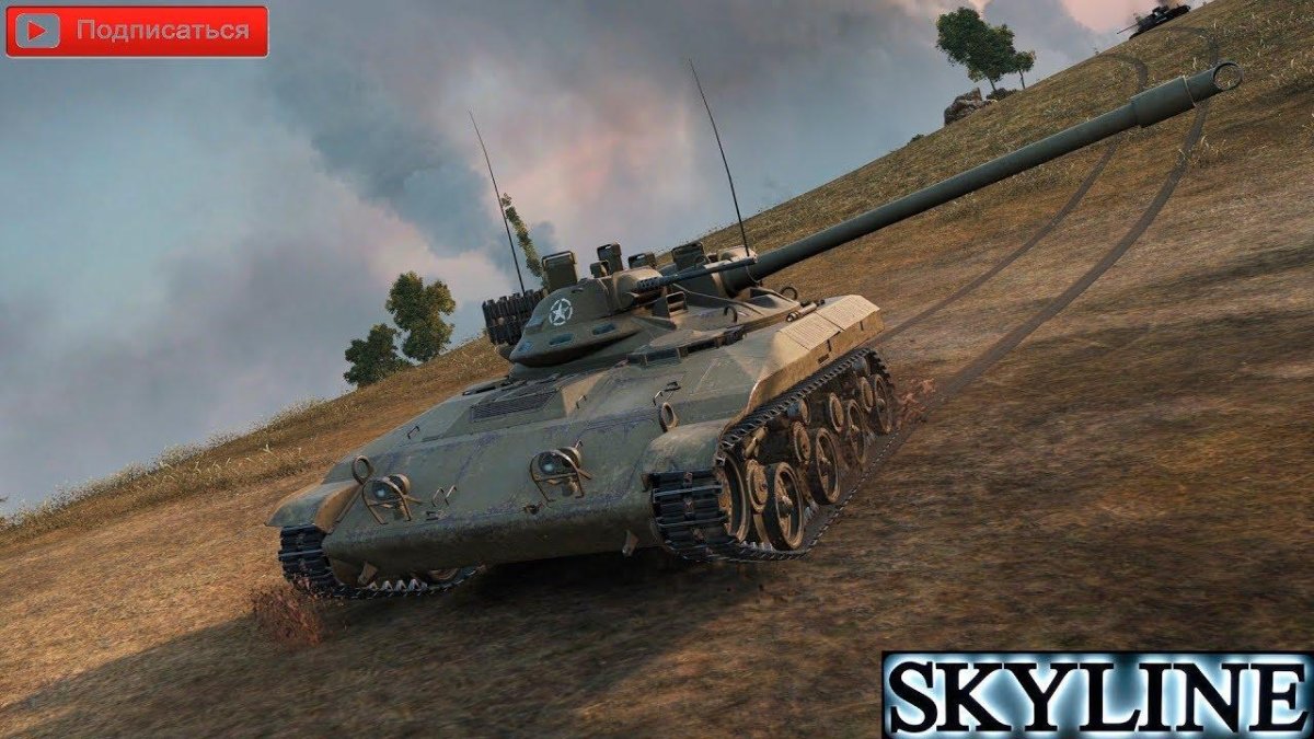 Танк т92 в World of Tanks