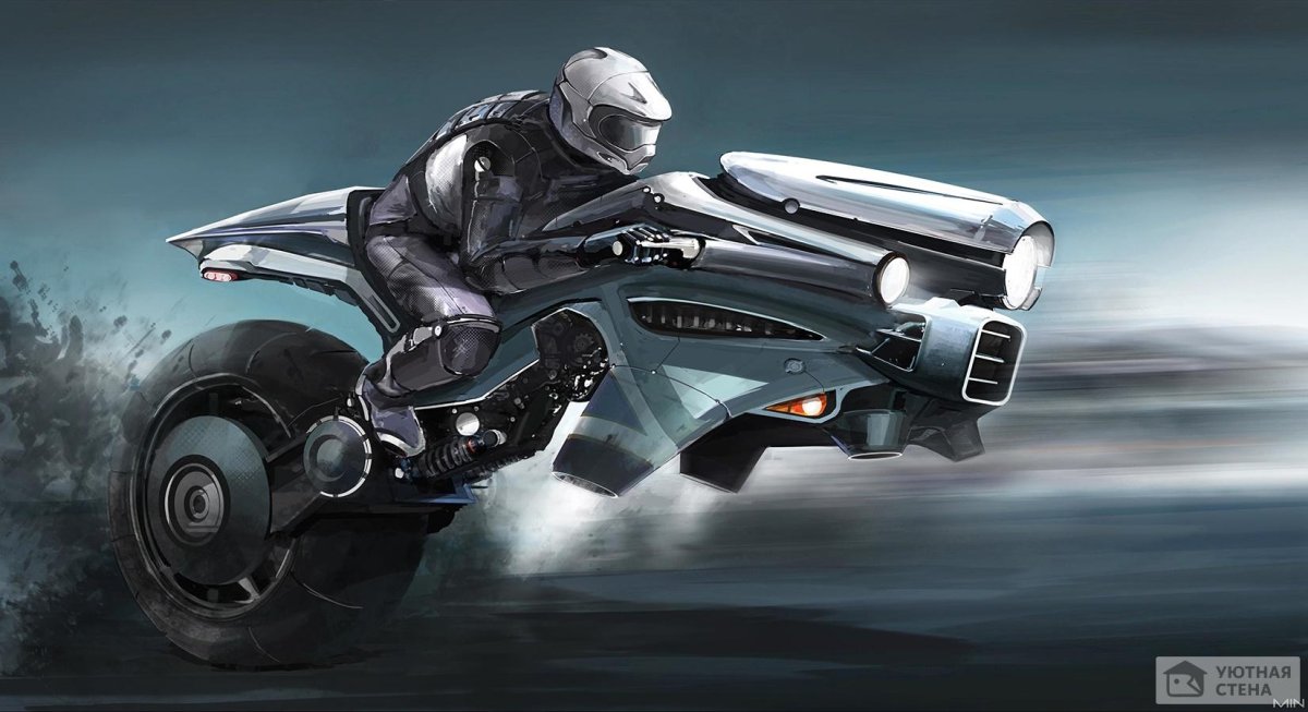 Sci Fi мотоцикл