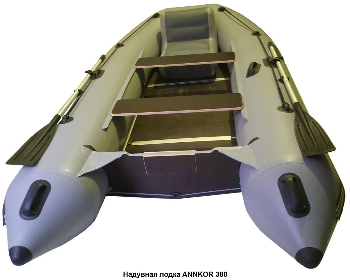 Лодка ANNKOR 320