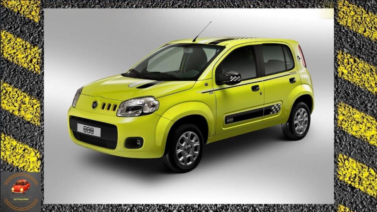 Машина уно Фиат