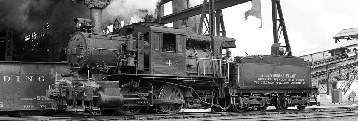 Паровоз Няндома