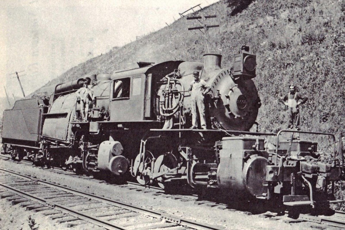 Паровой гигант