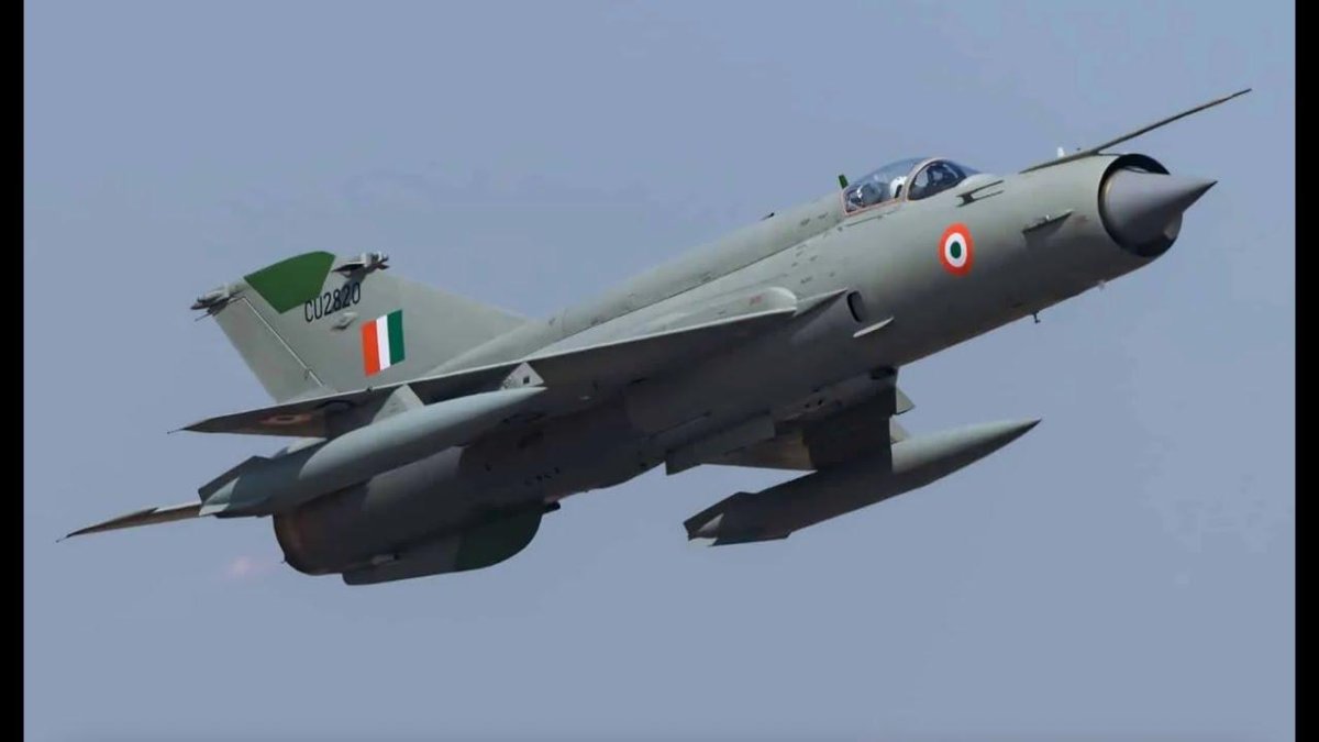 Миг-21 истребитель