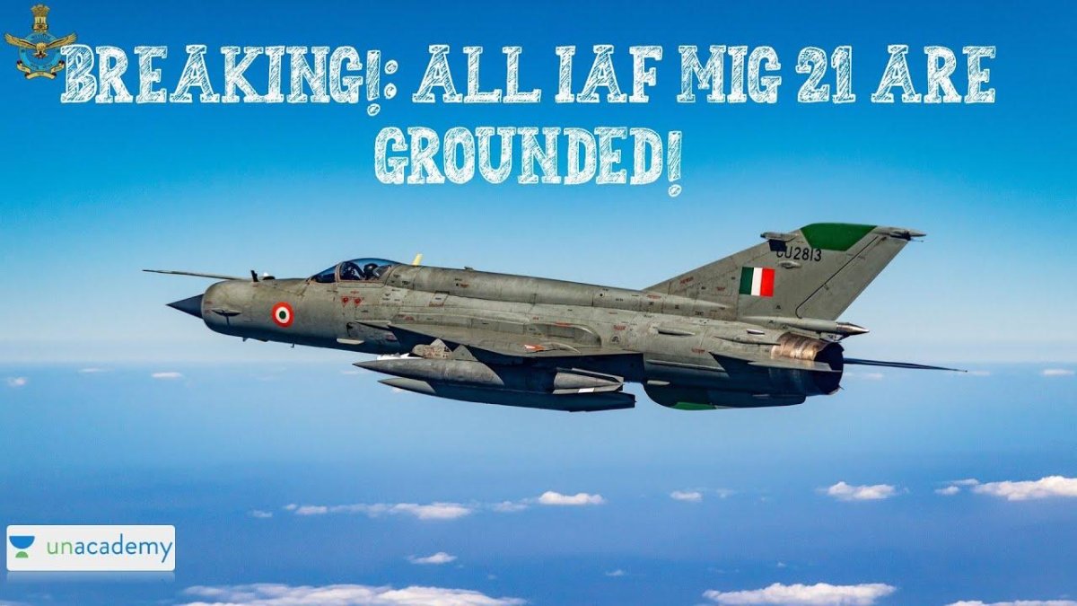 Миг-21 ВВС Индии