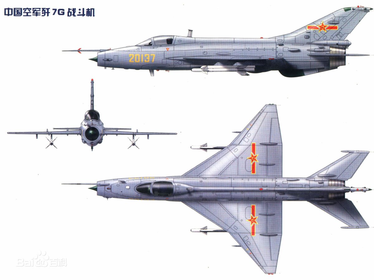 Истребитель j-7g