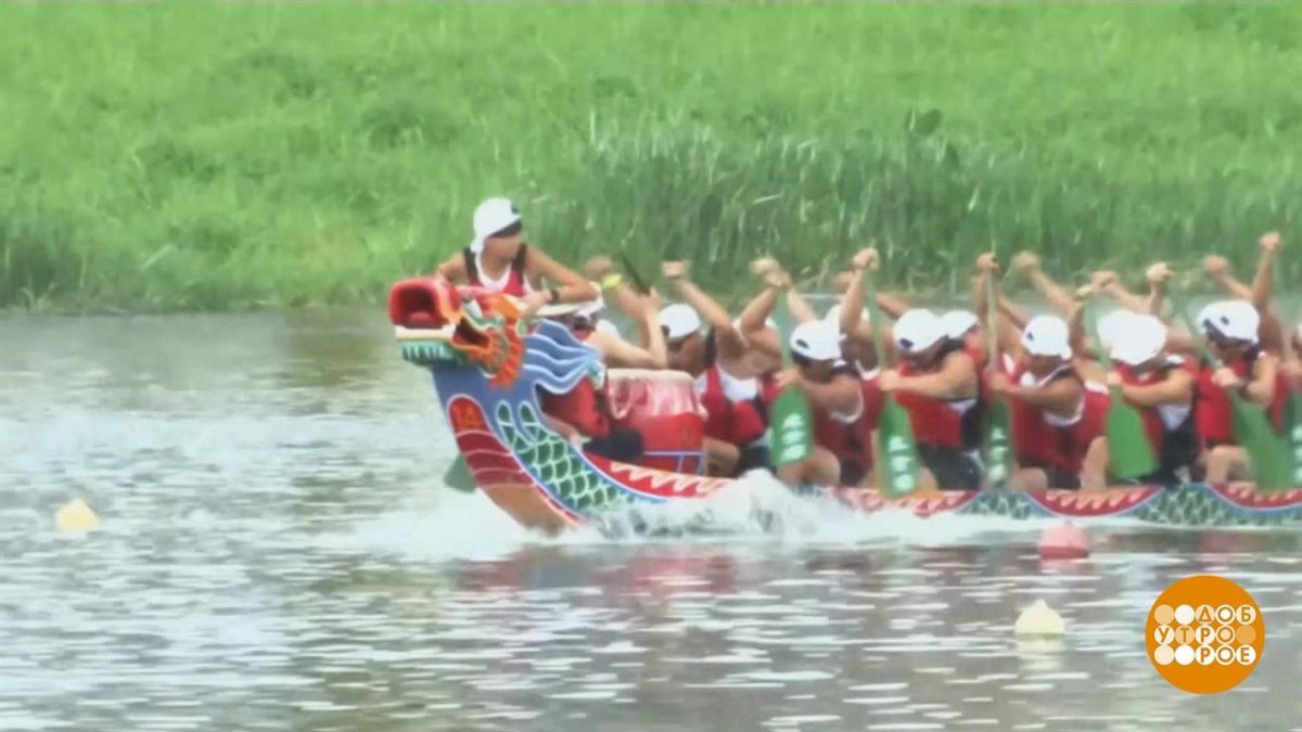 Азиатские гонки на лодках