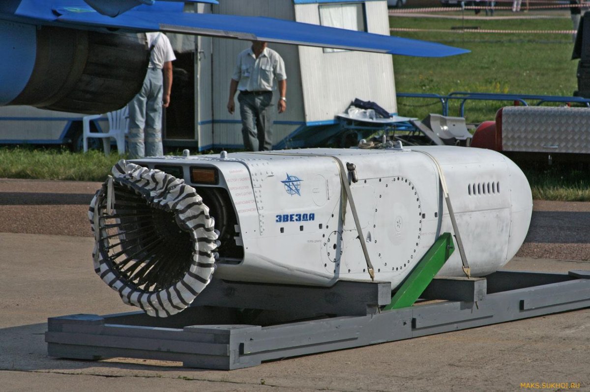 Подвесной агрегат заправки ПАЗ-МК