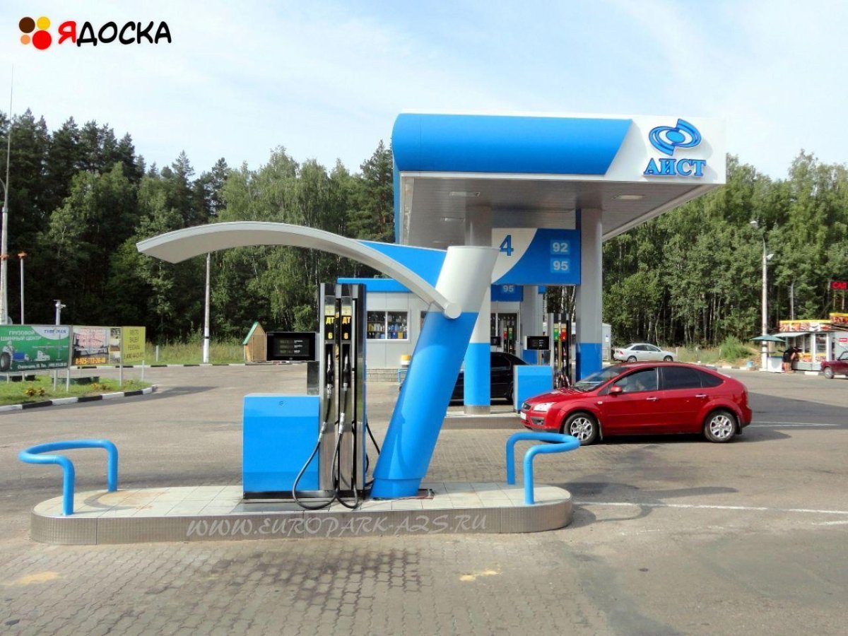 Навес АЗС