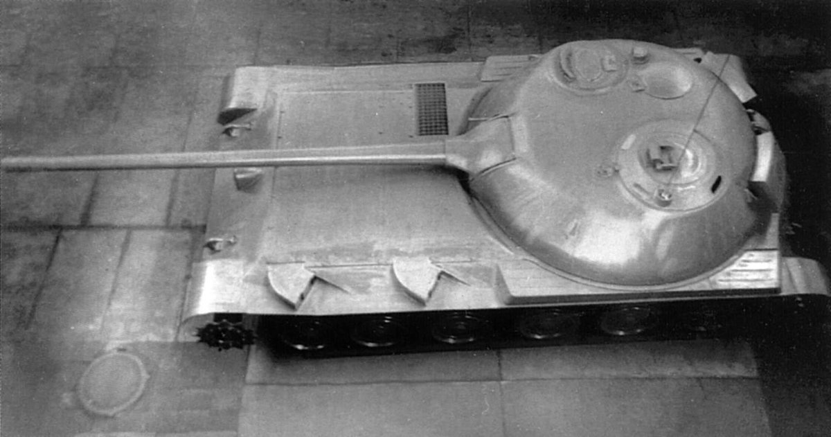 САУ объект 416