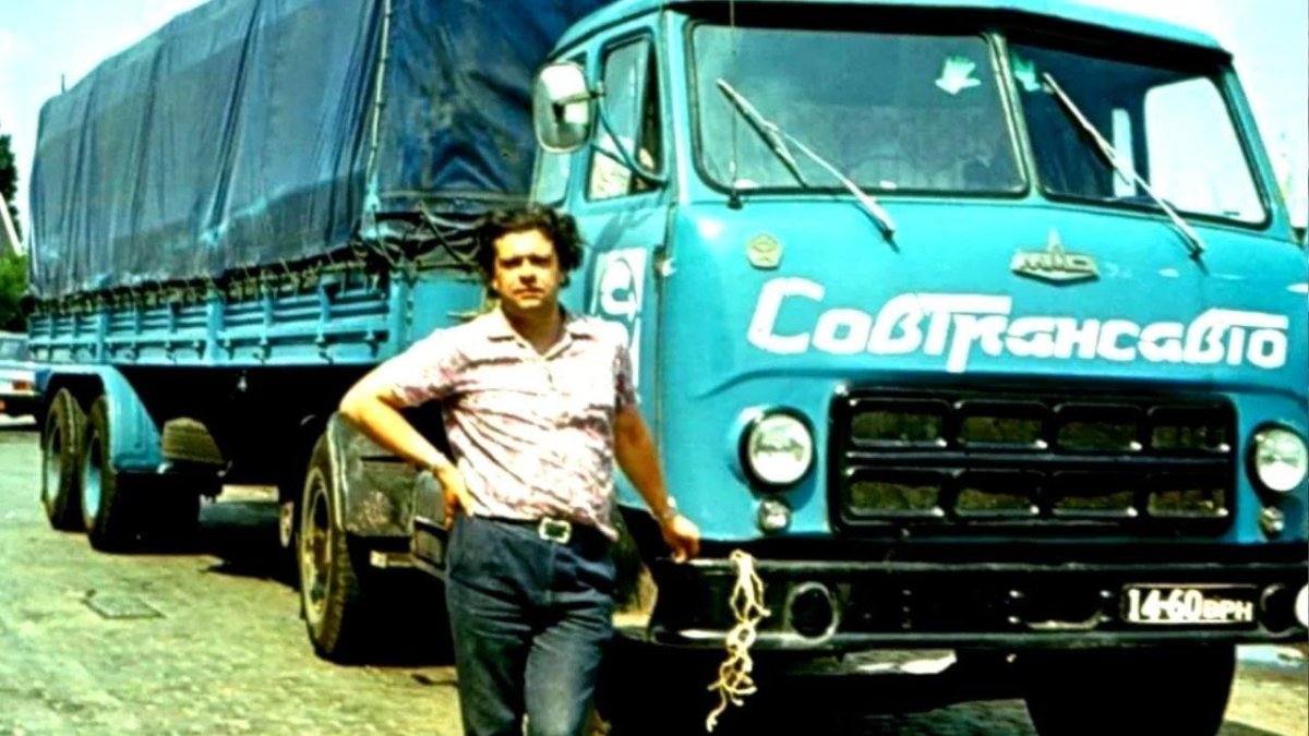 МАЗ 504 Совтрансавто