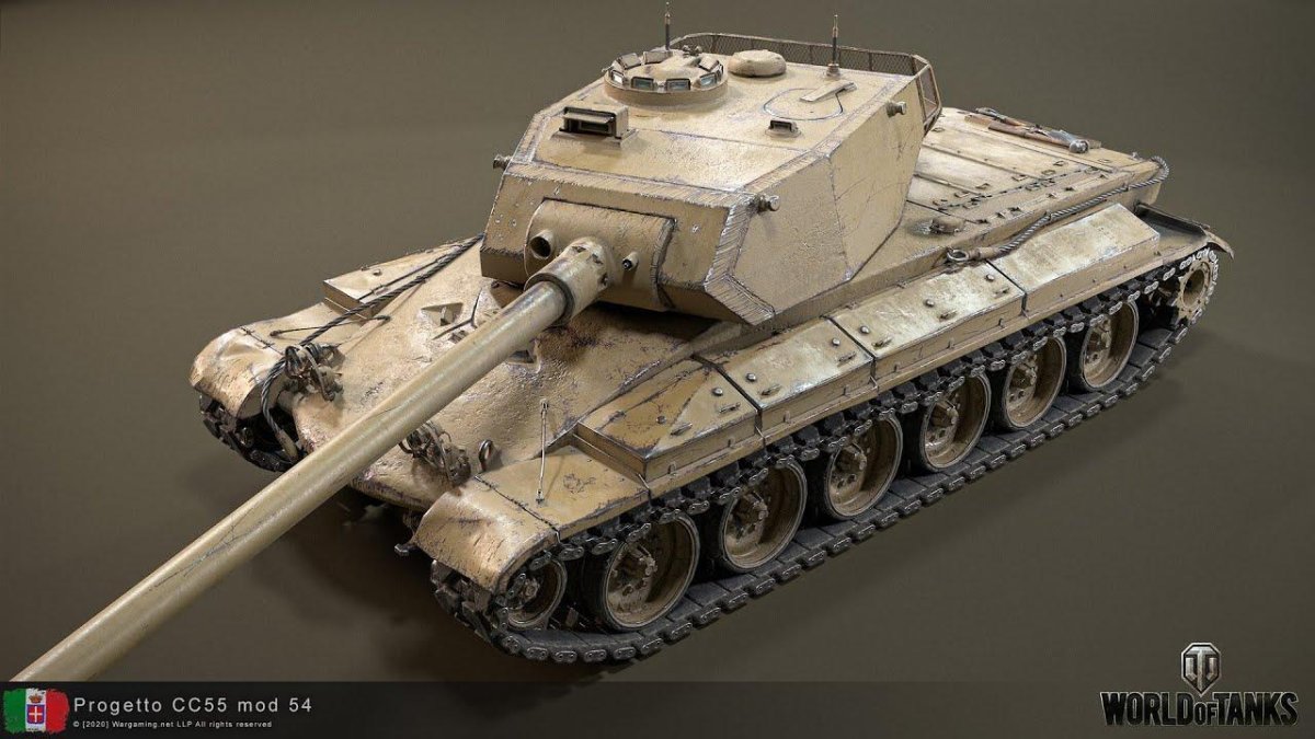 Проджетто 54