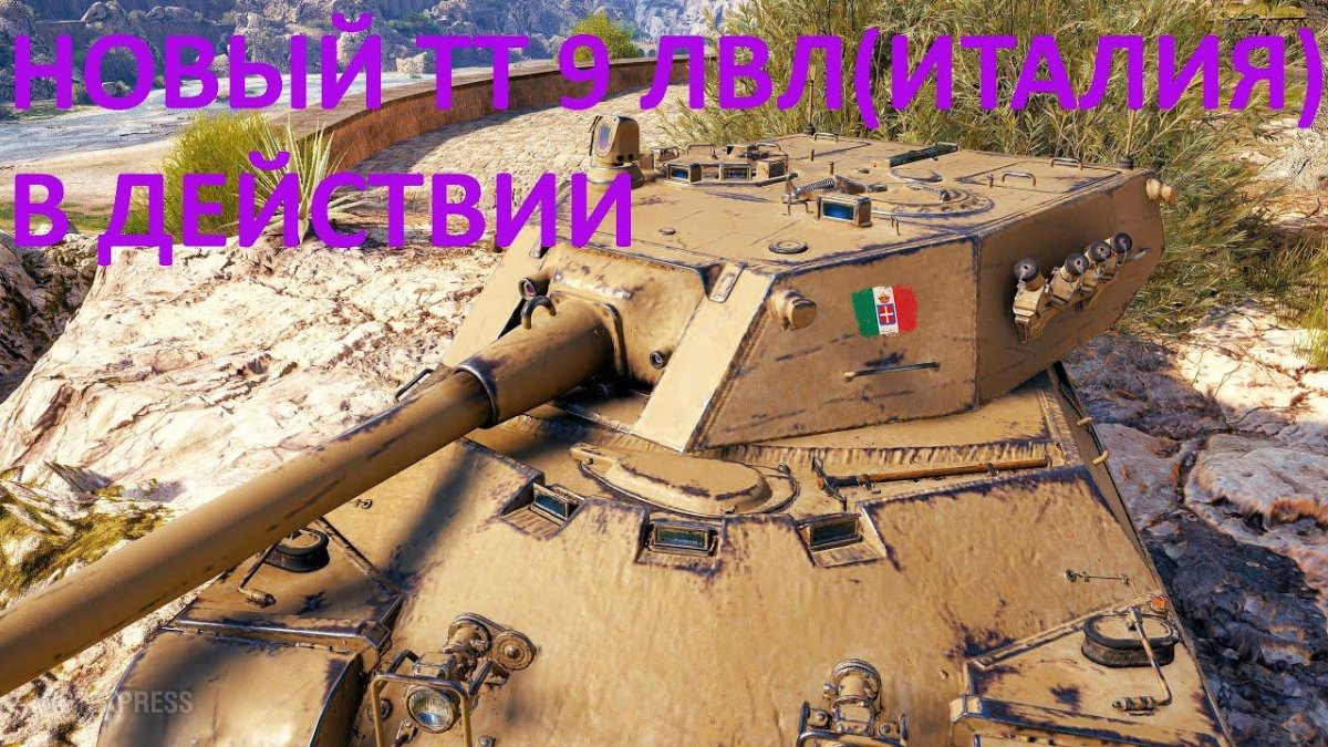 Проджетто с50