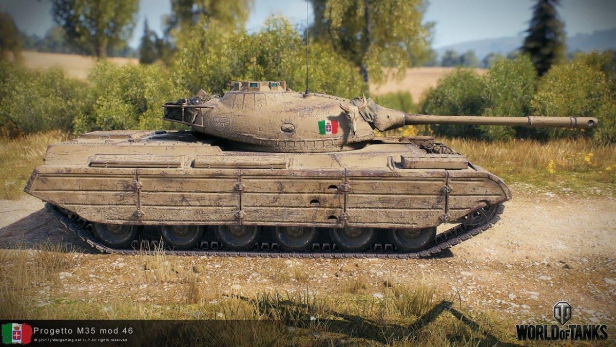 Прогетто 46 танк