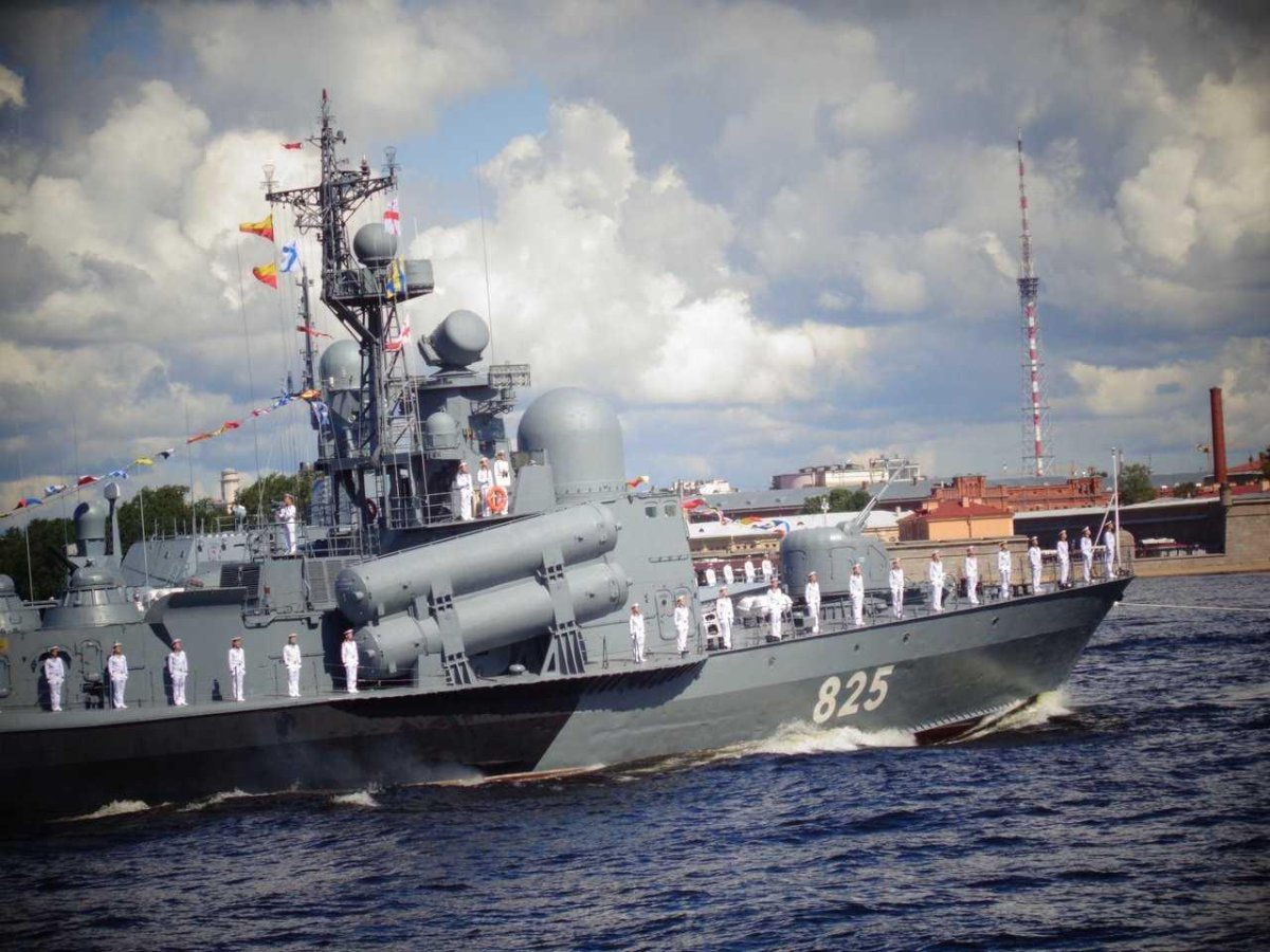 МРК Серпухов Балтийский флот экипаж