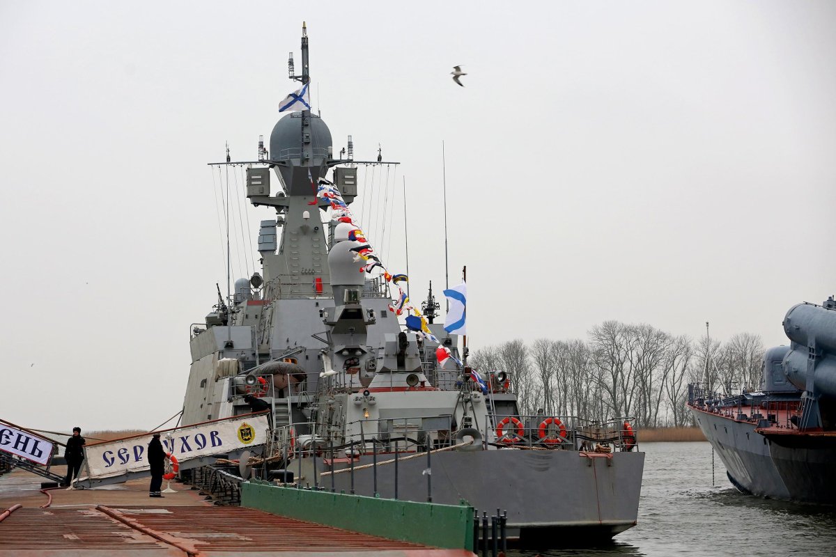 Малый ракетный корабль Ставрополь