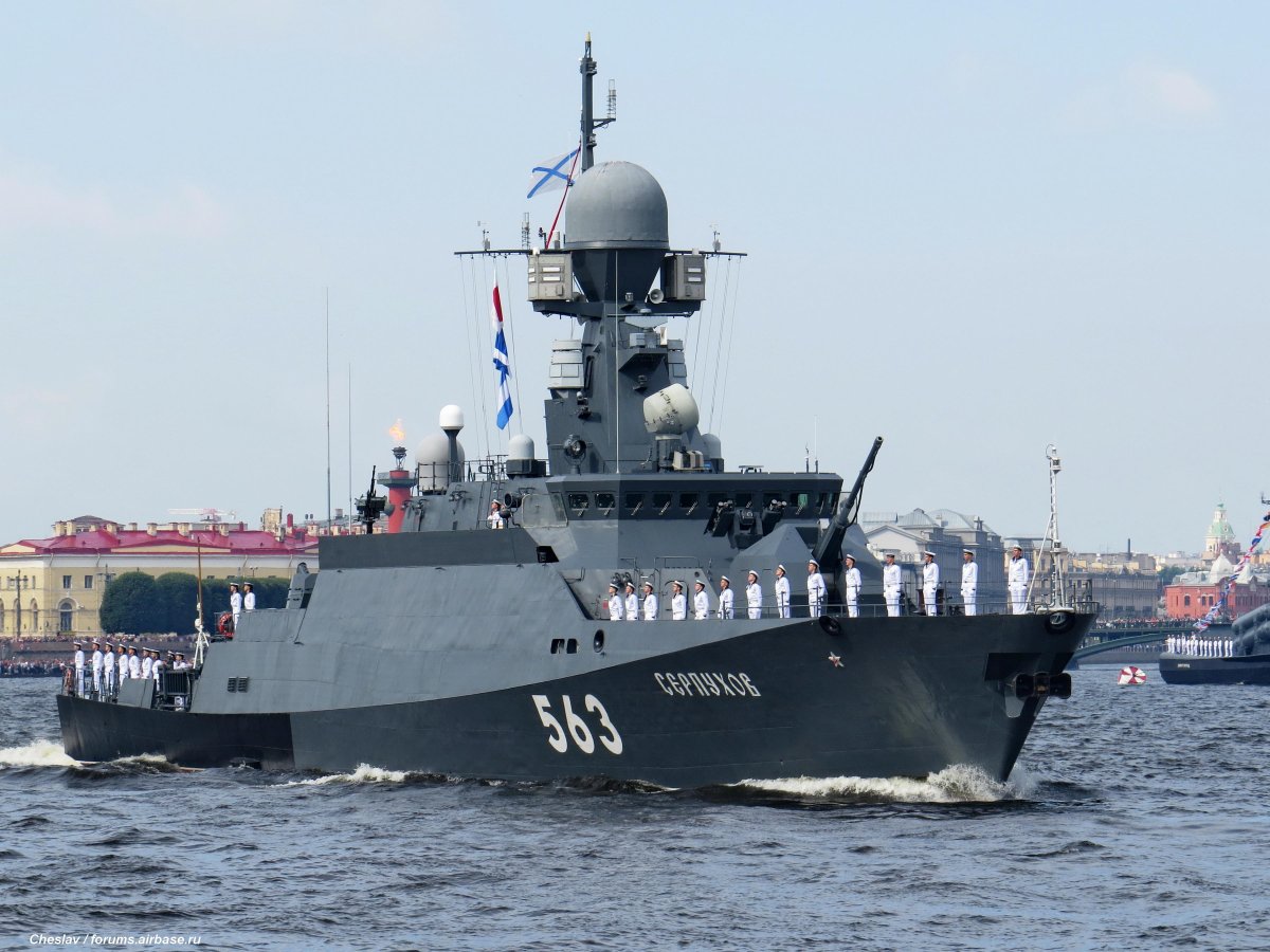 Малый ракетный корабль пр.1234 Овод