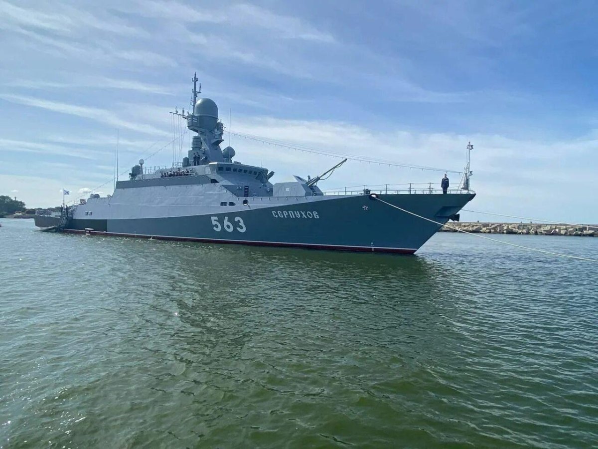 Серпухов малый ракетный корабль