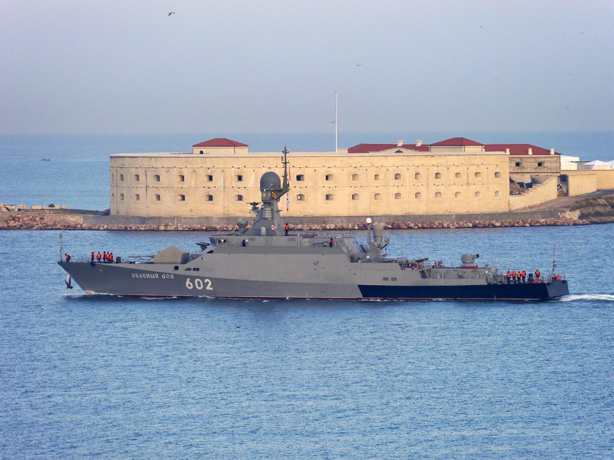 МРК Серпухов Балтийский флот