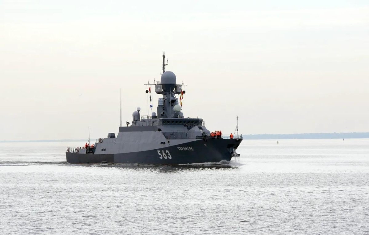 МРК пр 21631 Серпухов