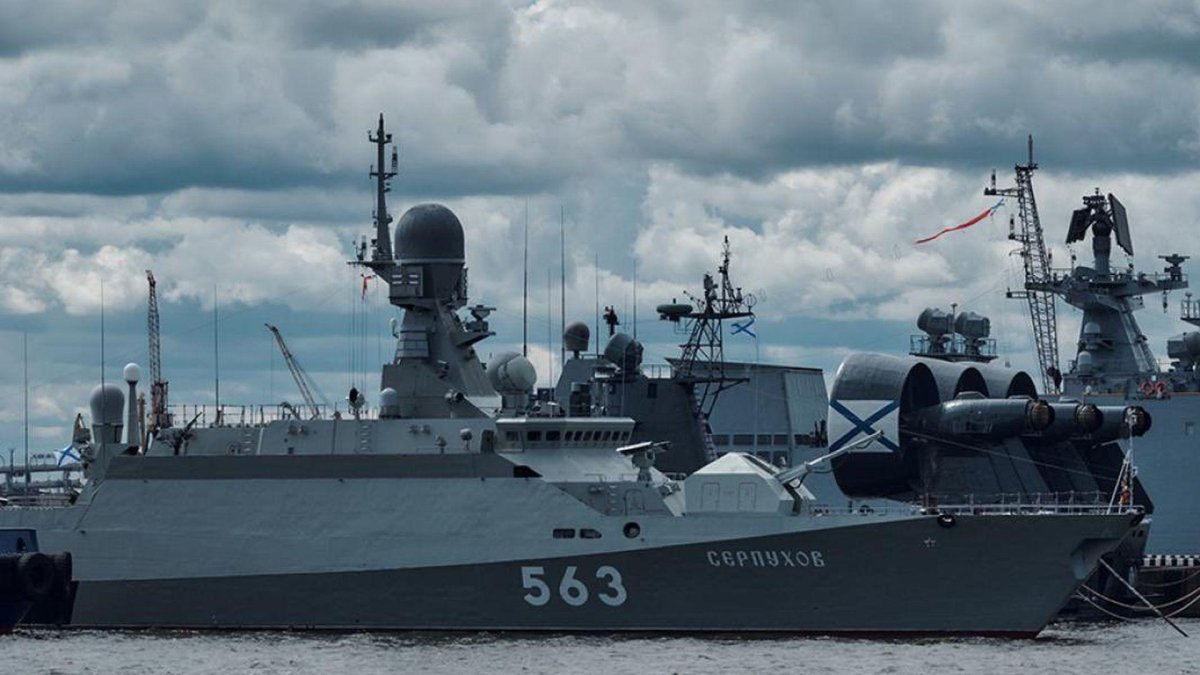 МРК 21631 Серпухов