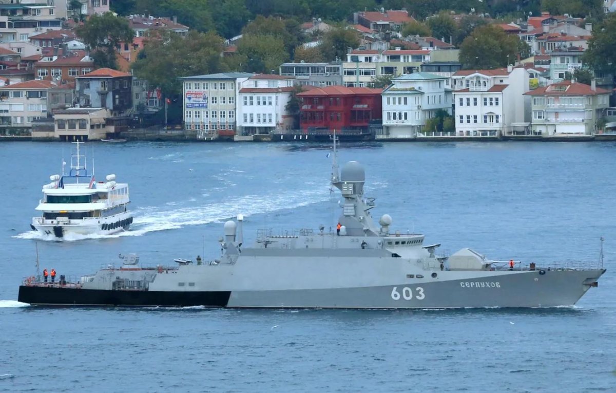 Корабль Серпухов Балтика