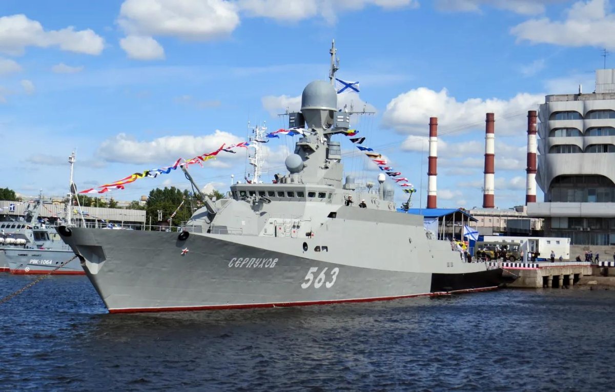 Малый ракетный крейсер Серпухов