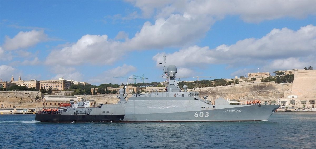 МРК зеленый дол