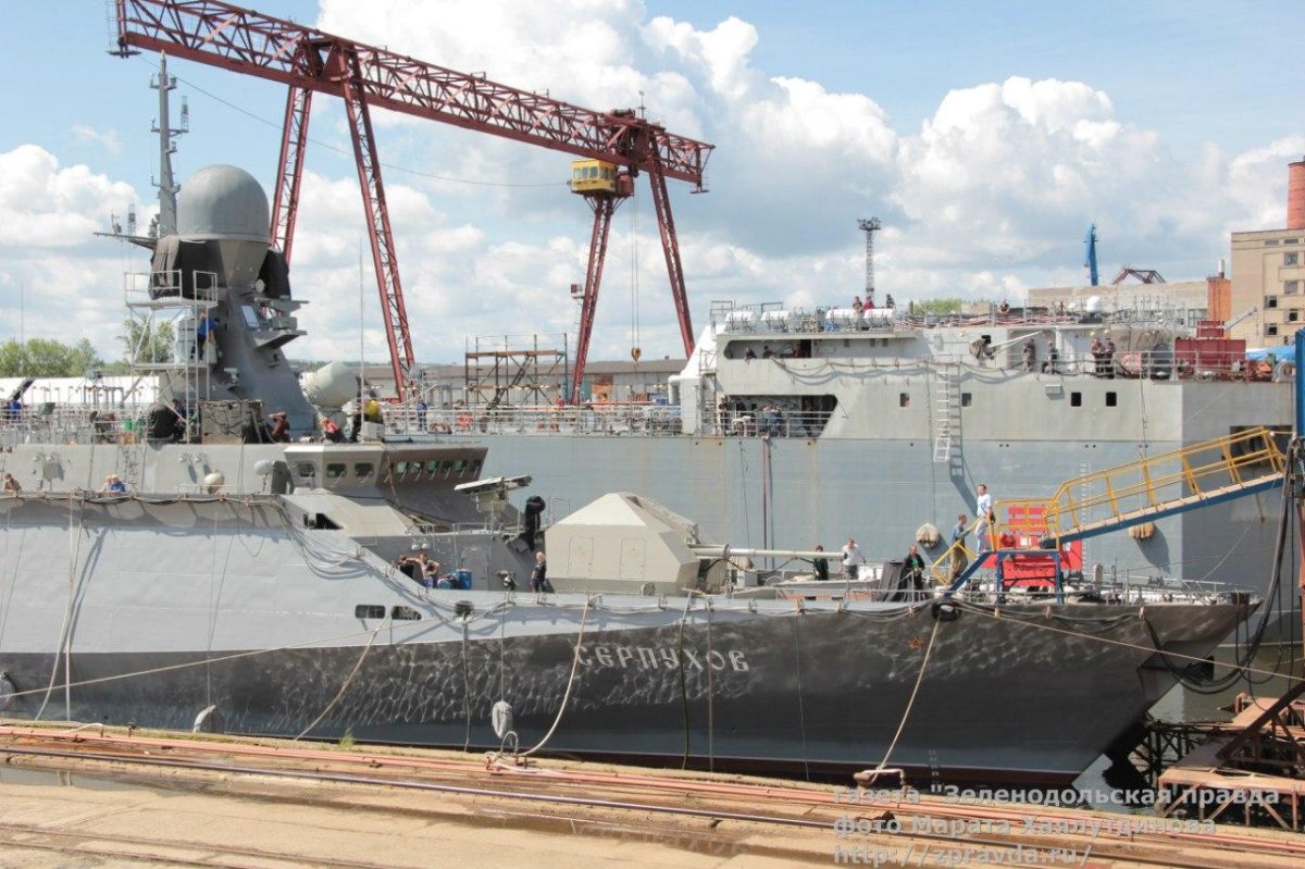 Зелёный дол малый ракетный корабль