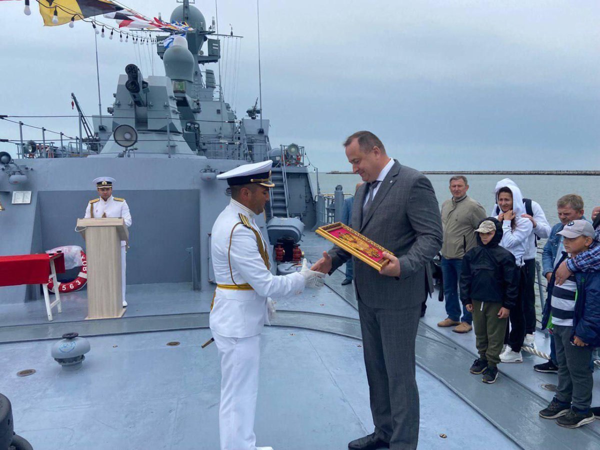 Балтийск корабль Серпухов