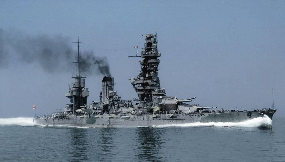 Фусо линейный корабль