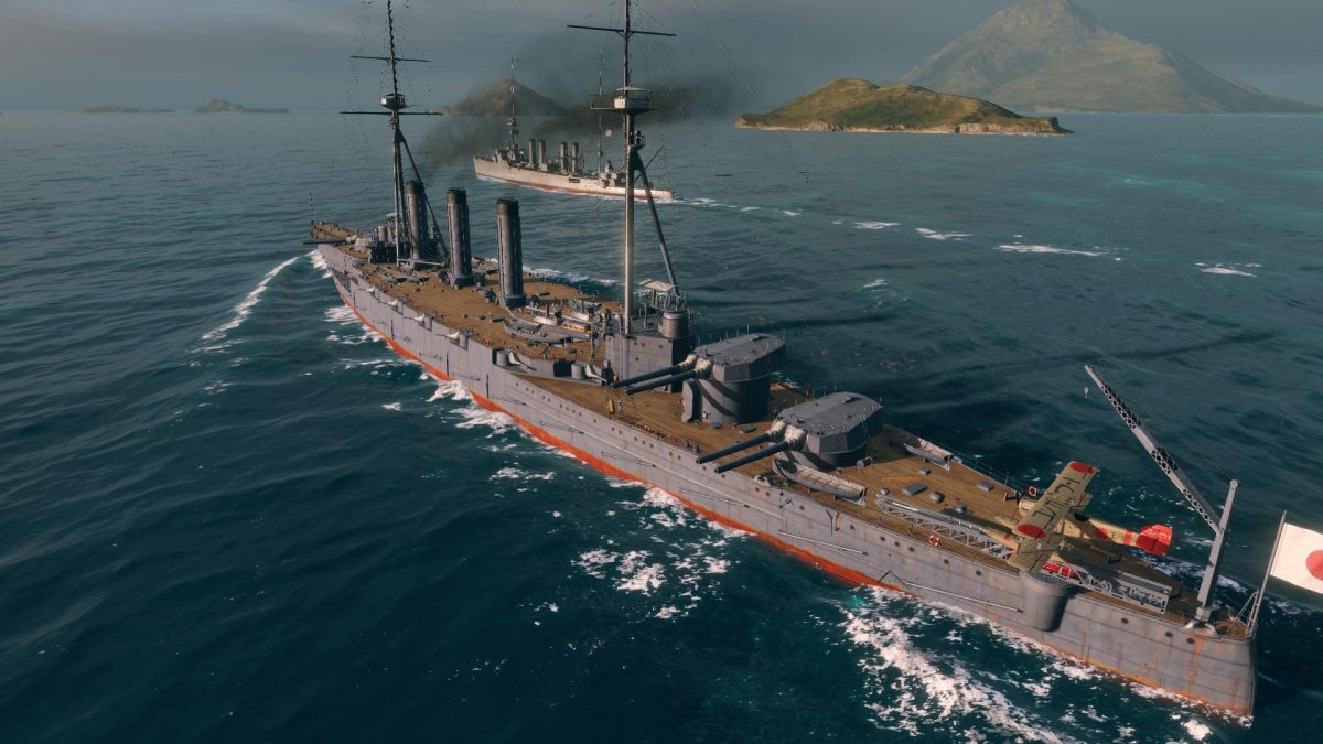 Ishizuchi линкор