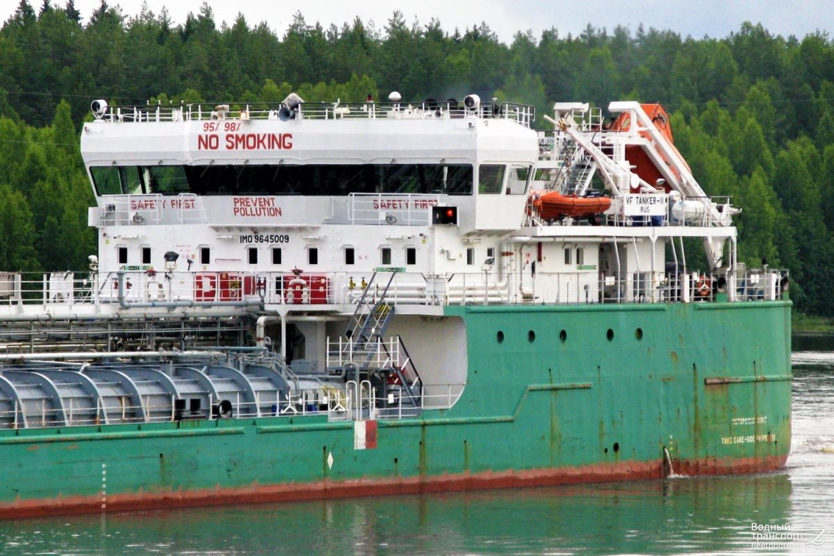 РСТ 11 танкер