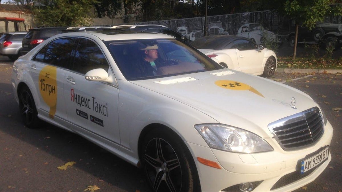 Такси Мерседес