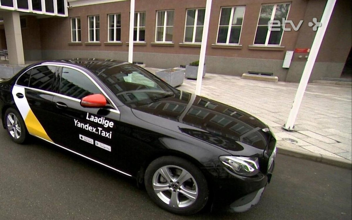 Такси Мерседес