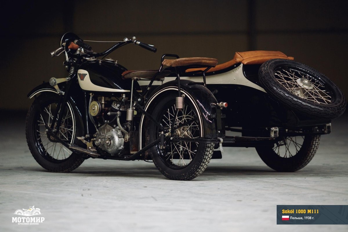 Sokol 1000 мотоцикл