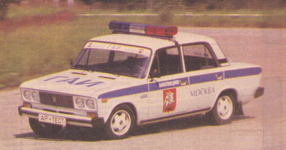 ВАЗ 2106 Жигули полиция
