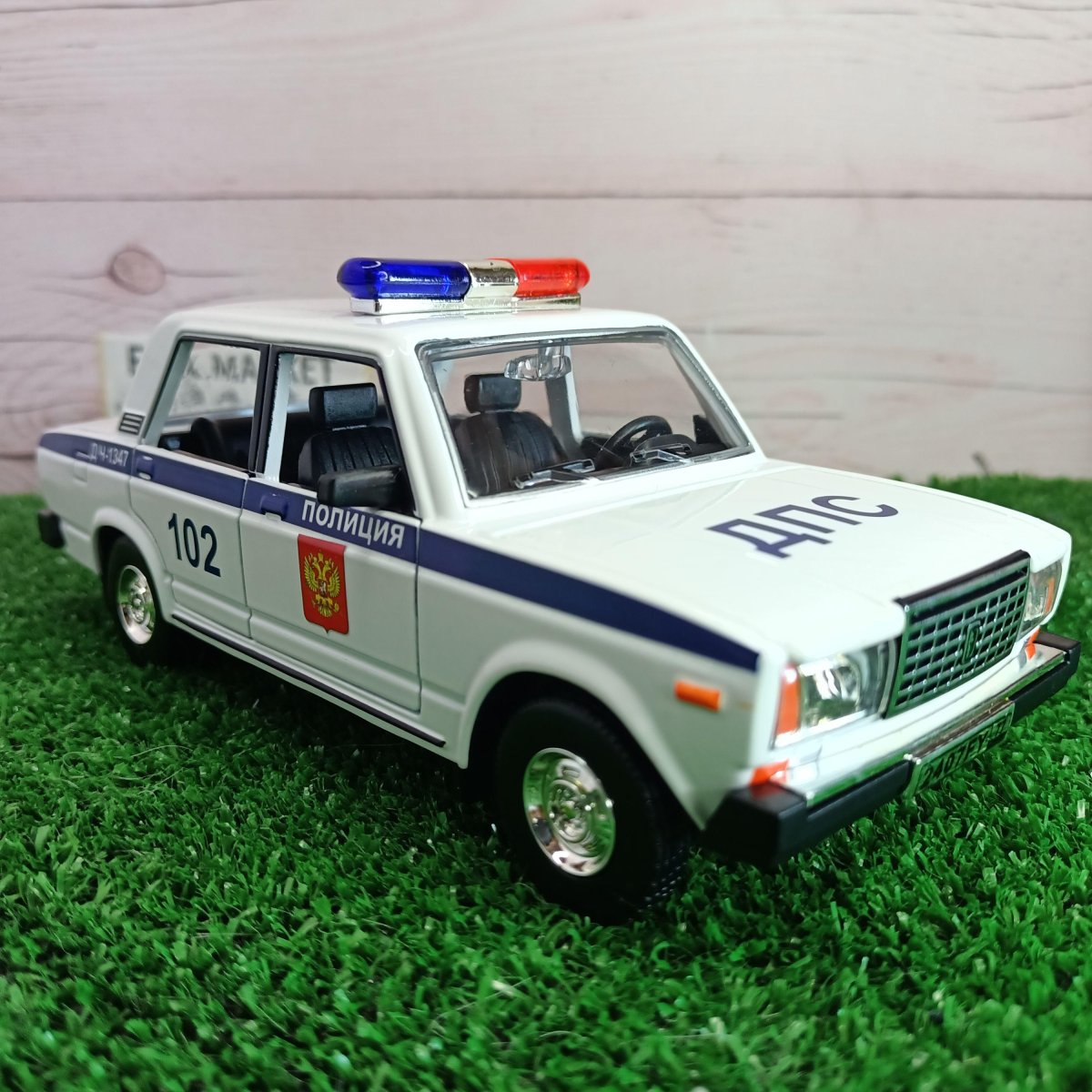 Коллекционная металлическая машинка ВАЗ 2106 Жигули