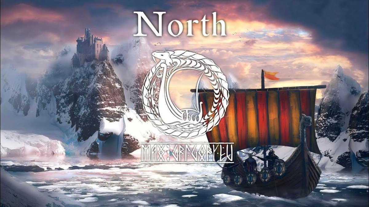 Скандинавия фьорды Викинги