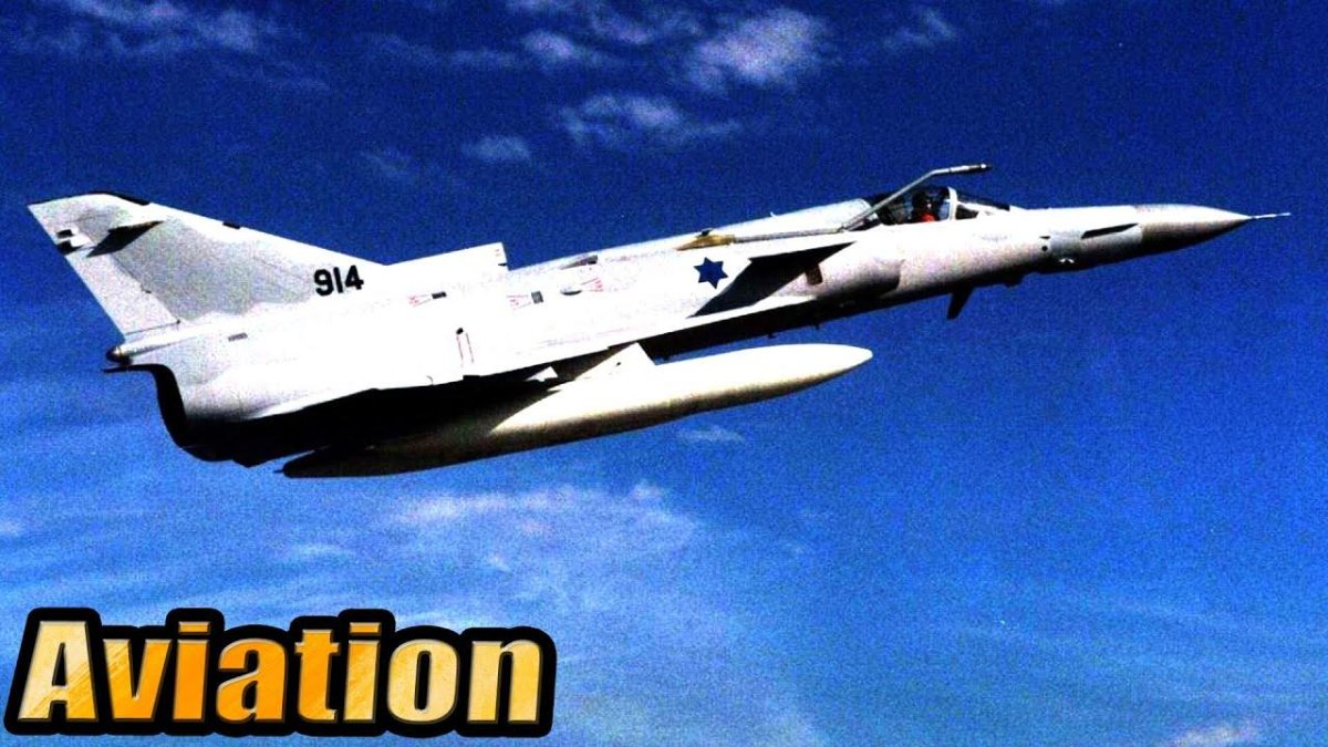 Истребитель Кфир