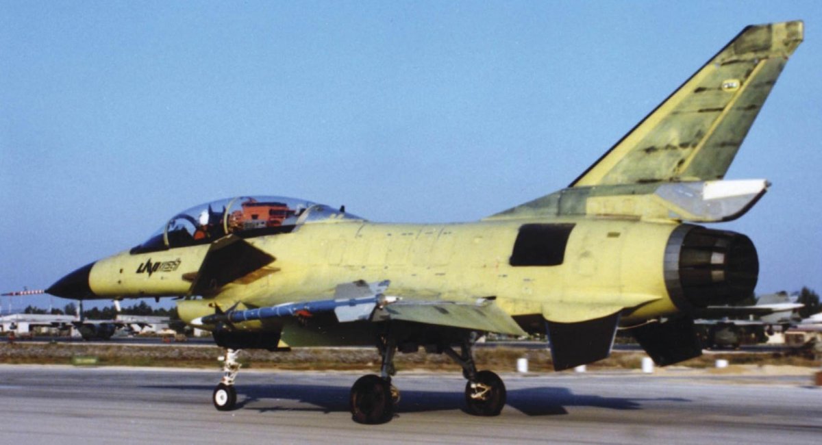 Лави самолет