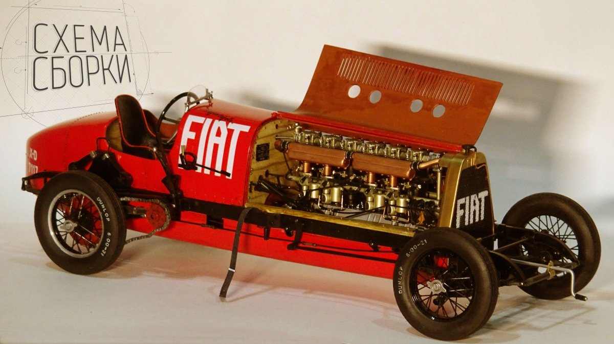 Italeri Fiat