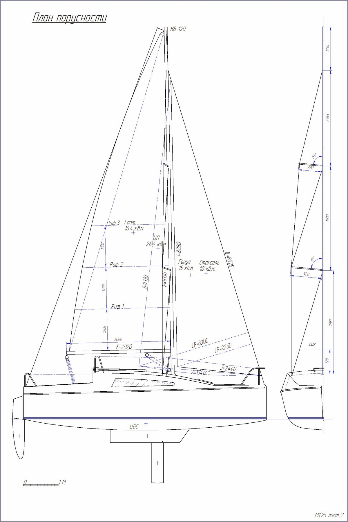 Скат 430 катамаран чертежи