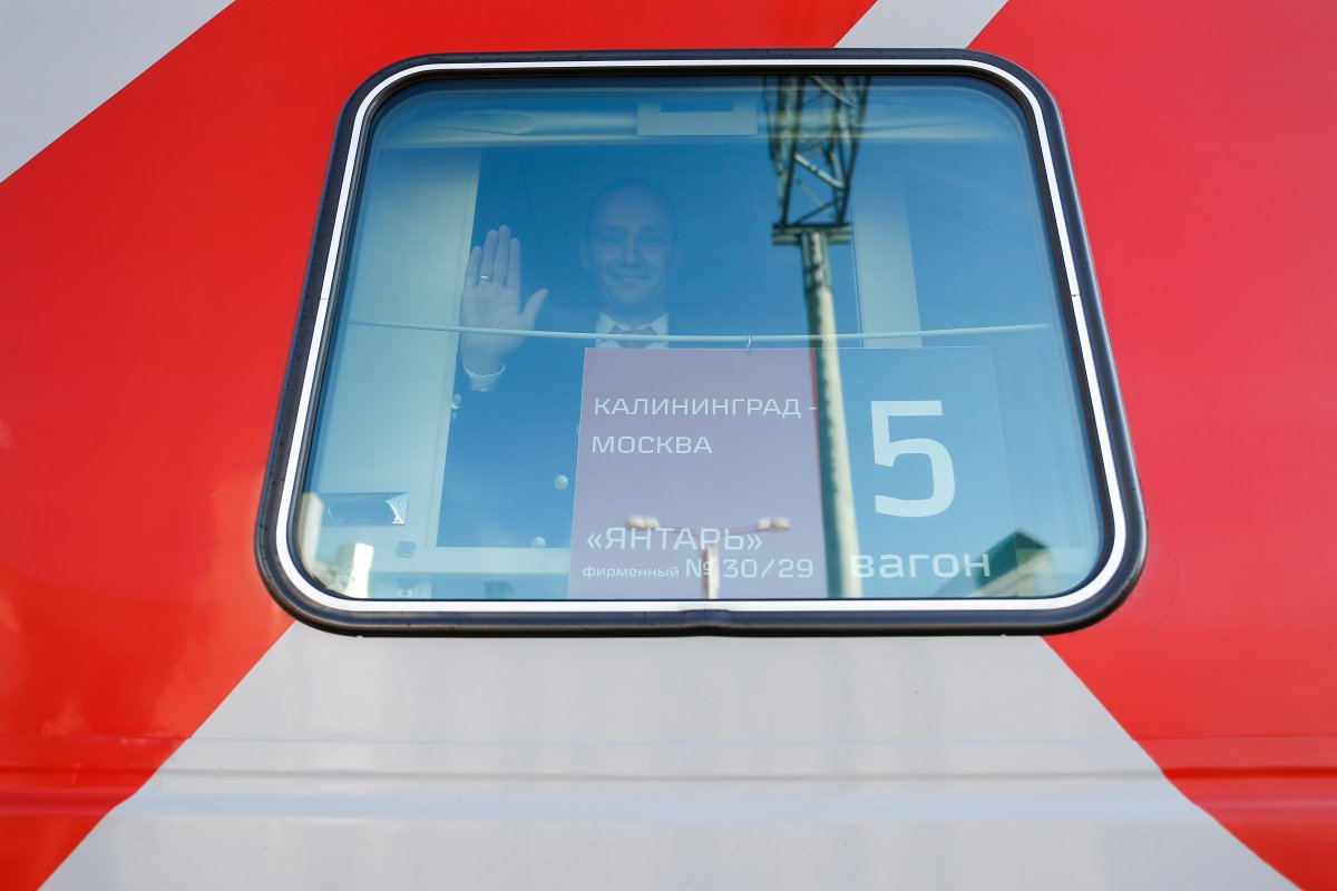 Поезд Калининград Адлер