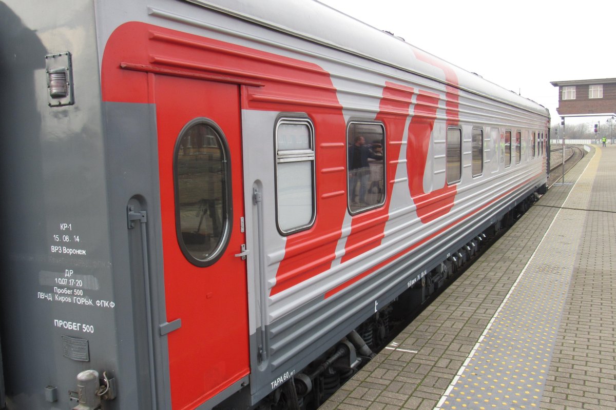 Поезд 359 Калининград Адлер