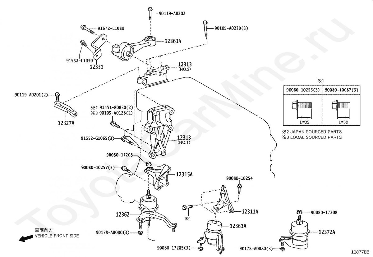 Опора двигателя Тойота Камри 40 2.4