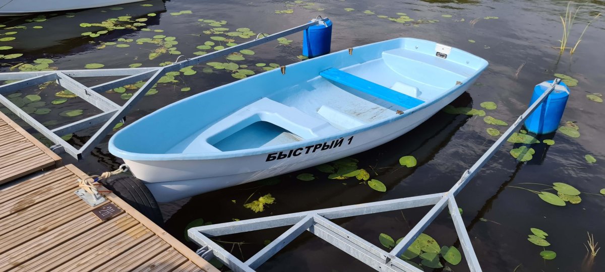 Лодка Пелла Фиорд 21