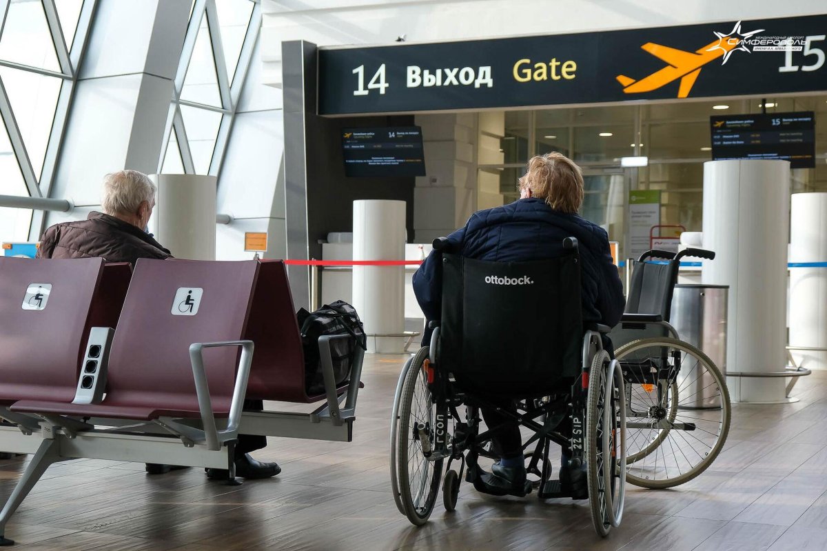 Инвалиды в аэропорту