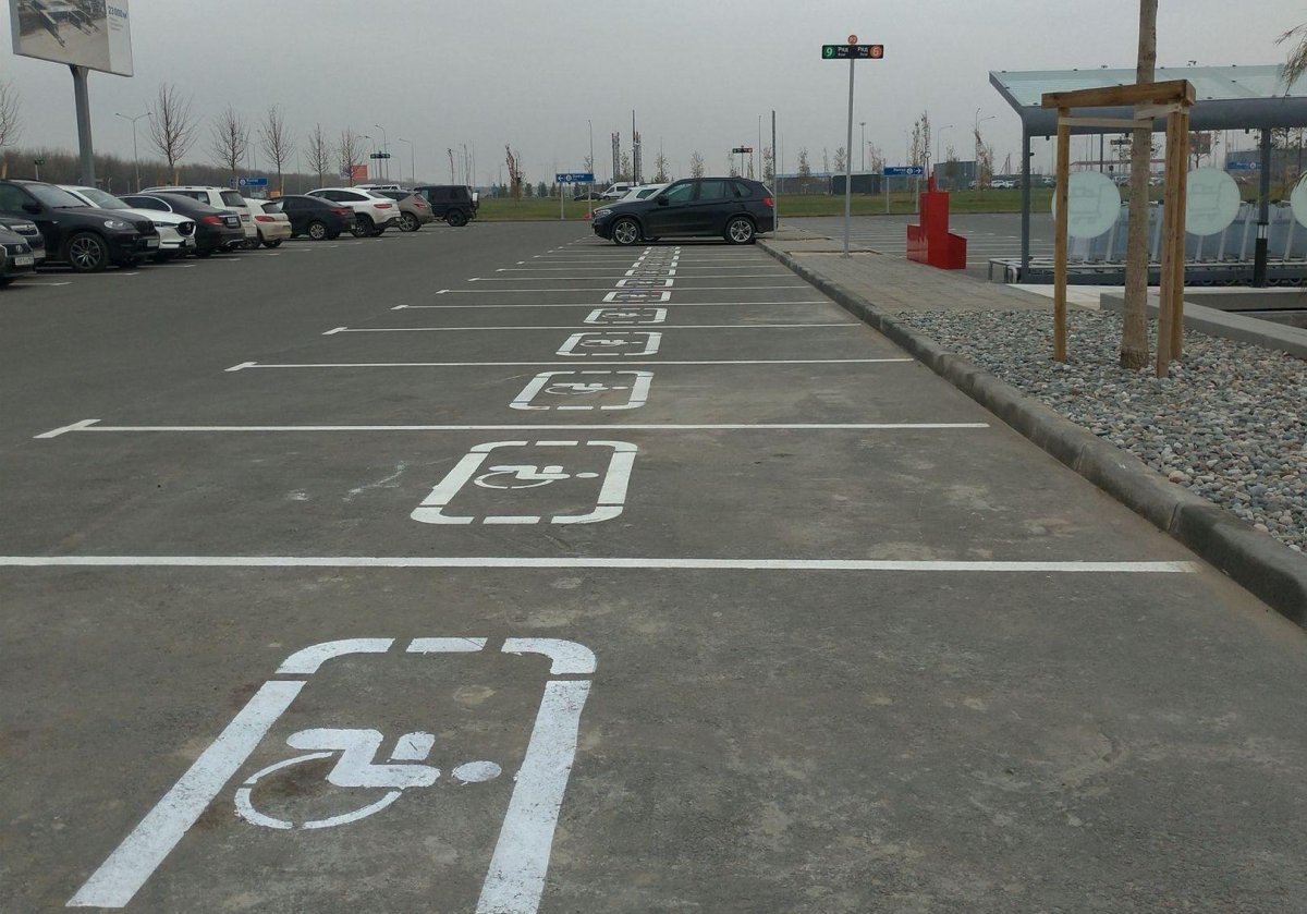 Стоянка для инвалидов в аэропорту Домодедово